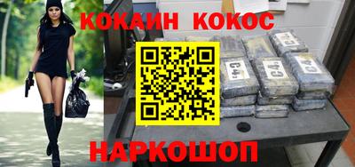 таблы Краснодар