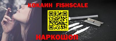 сатива Краснокаменск