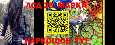кокаин VHQ Краснознаменск