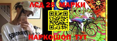 кокаин VHQ Краснознаменск