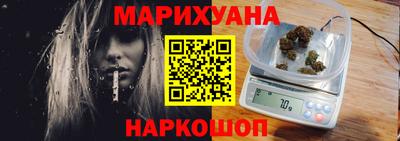 таблы Краснодар