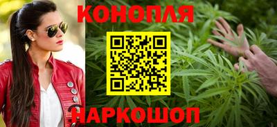 кокаин VHQ Краснознаменск