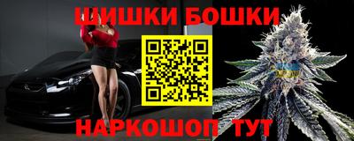 кокаин VHQ Краснознаменск