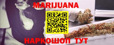 таблы Краснодар