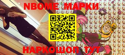 кокаин VHQ Краснознаменск