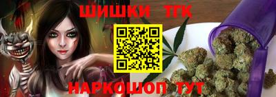 таблы Краснодар