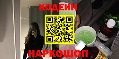 ПСИЛОЦИБИНОВЫЕ ГРИБЫ Кунгур
