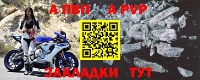 таблы Краснодар