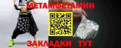 кокаин VHQ Краснознаменск