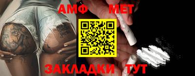 кокаин VHQ Кулебаки