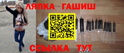 кокаин VHQ Краснознаменск