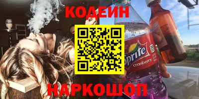 таблы Краснодар