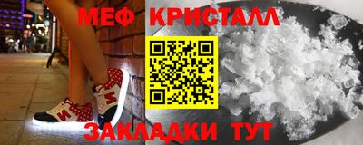 гашишное масло Кумертау