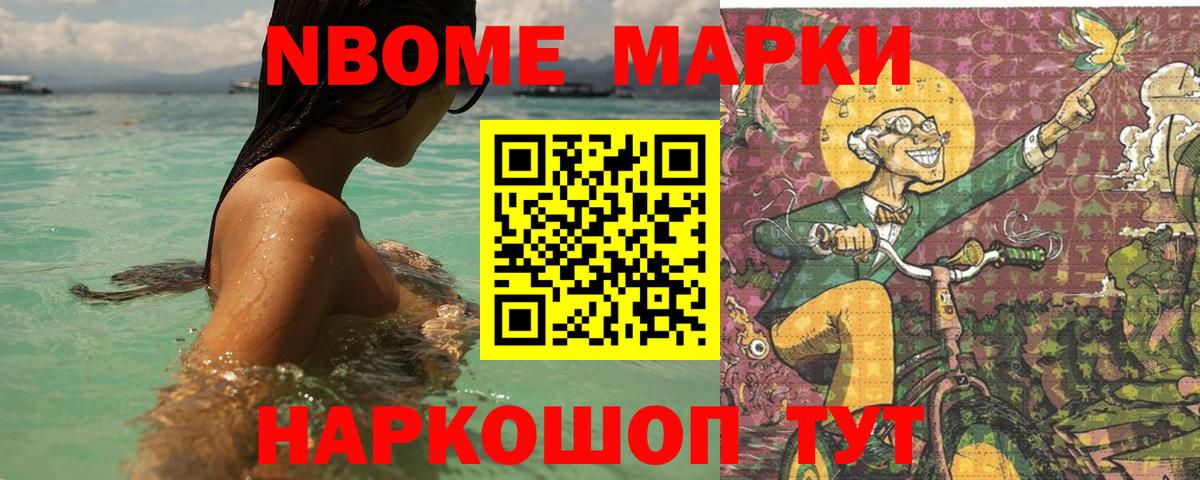 ЛСД экстази кислота  Вход с VPN  Жуковский  LSD-25 экстази кислота 